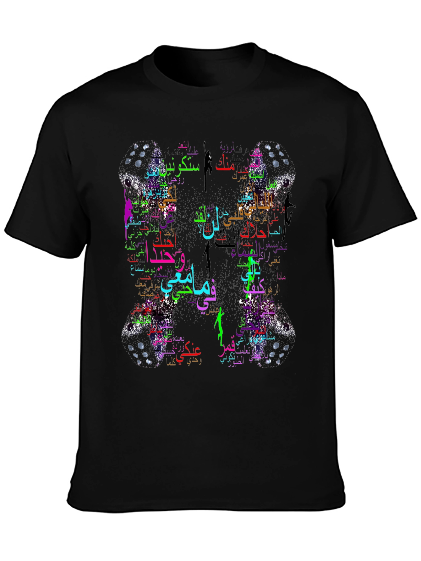 Camiseta Negra con Diseño Árabe Abstracto