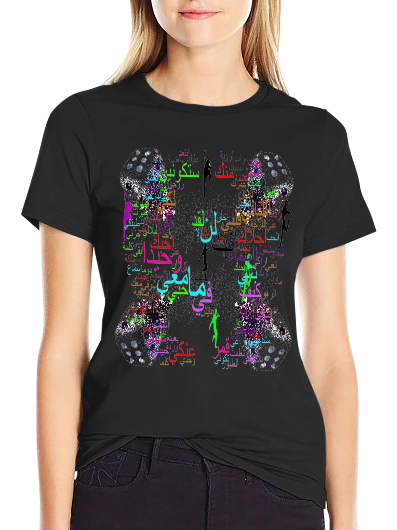 Camiseta Negra con Diseño Árabe Abstracto