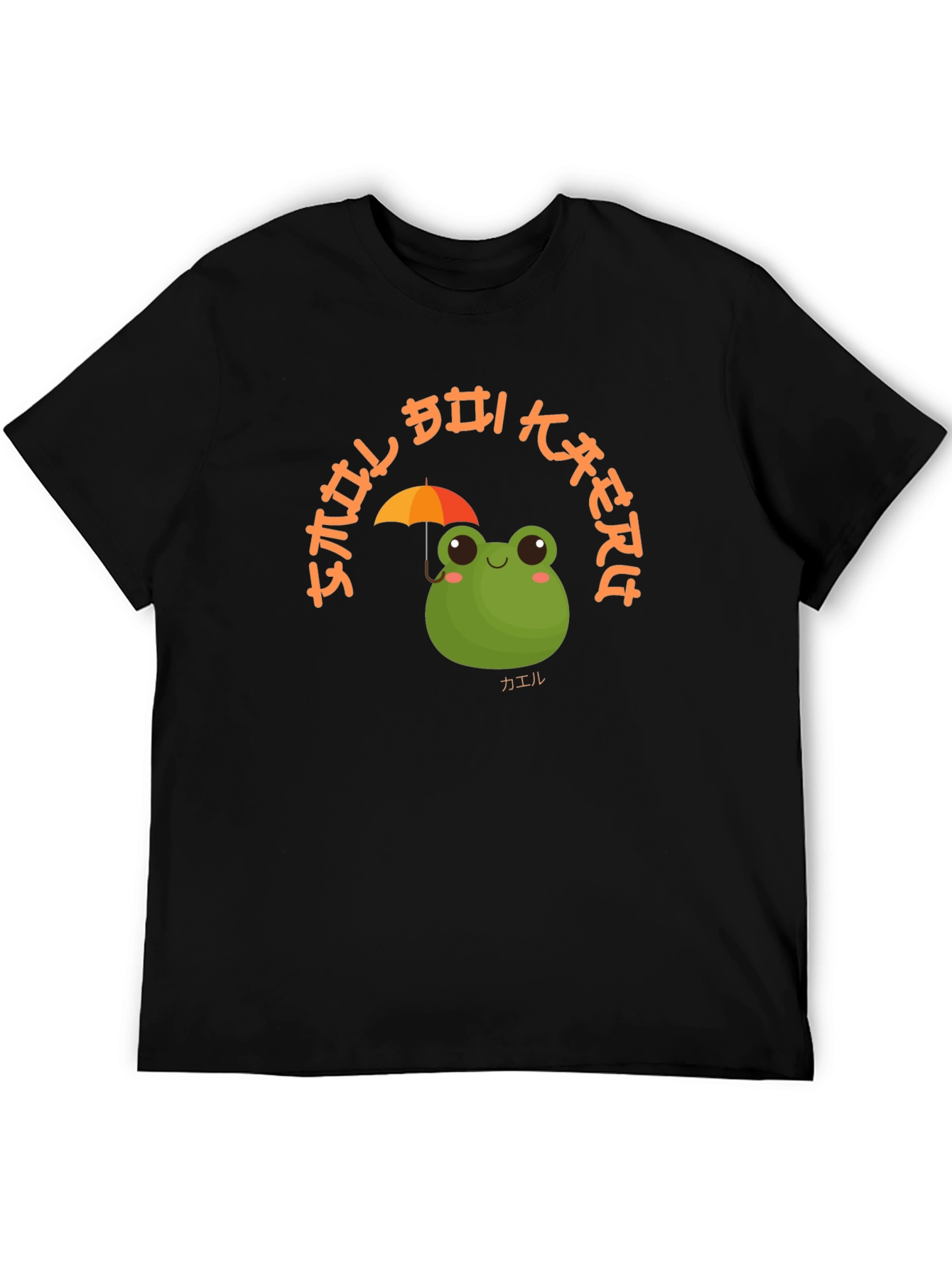 Camiseta Negra con Diseño de Rana y Paraguas Kawaii