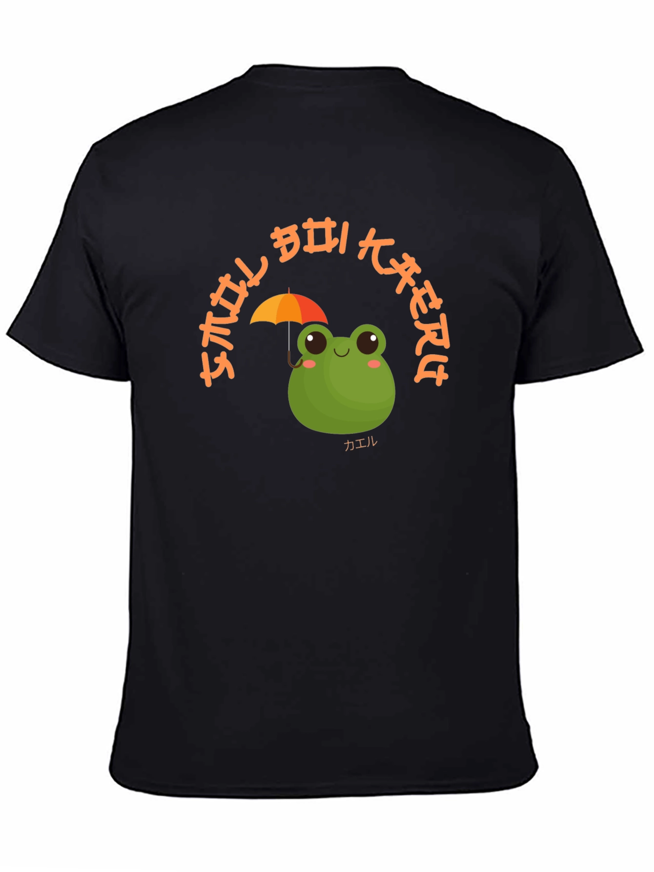 Camiseta Negra con Diseño de Rana y Paraguas Kawaii