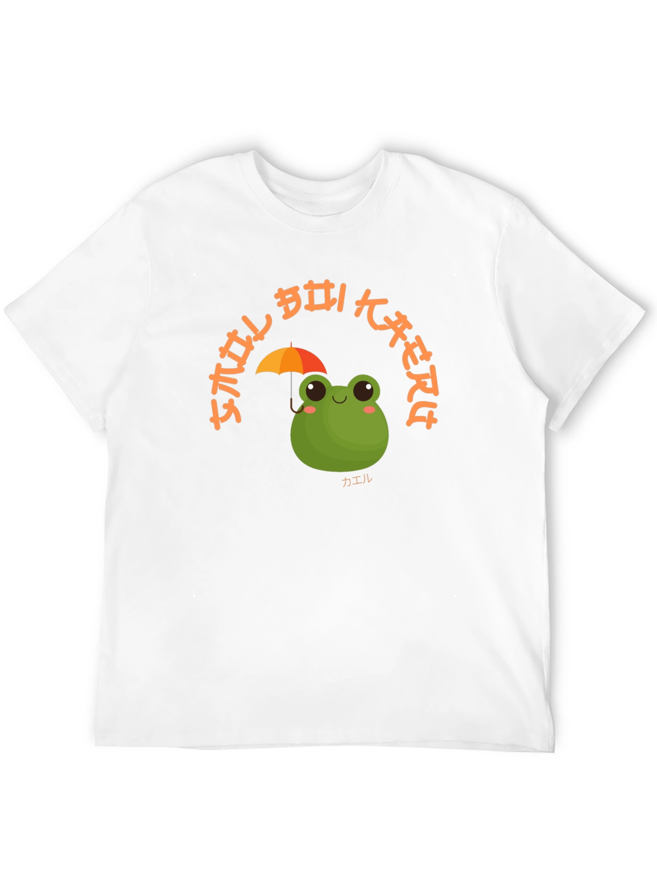 Camiseta Negra con Diseño de Rana y Paraguas Kawaii