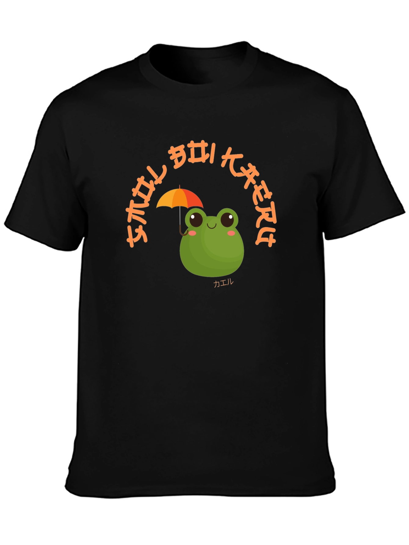 Camiseta Negra con Diseño de Rana y Paraguas Kawaii