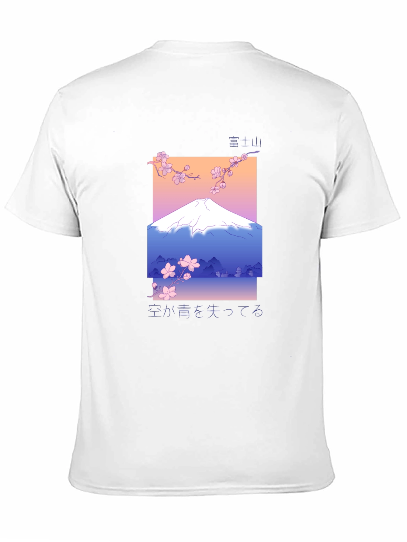 Camiseta Negra con Diseño de Monte Fuji Estilizado