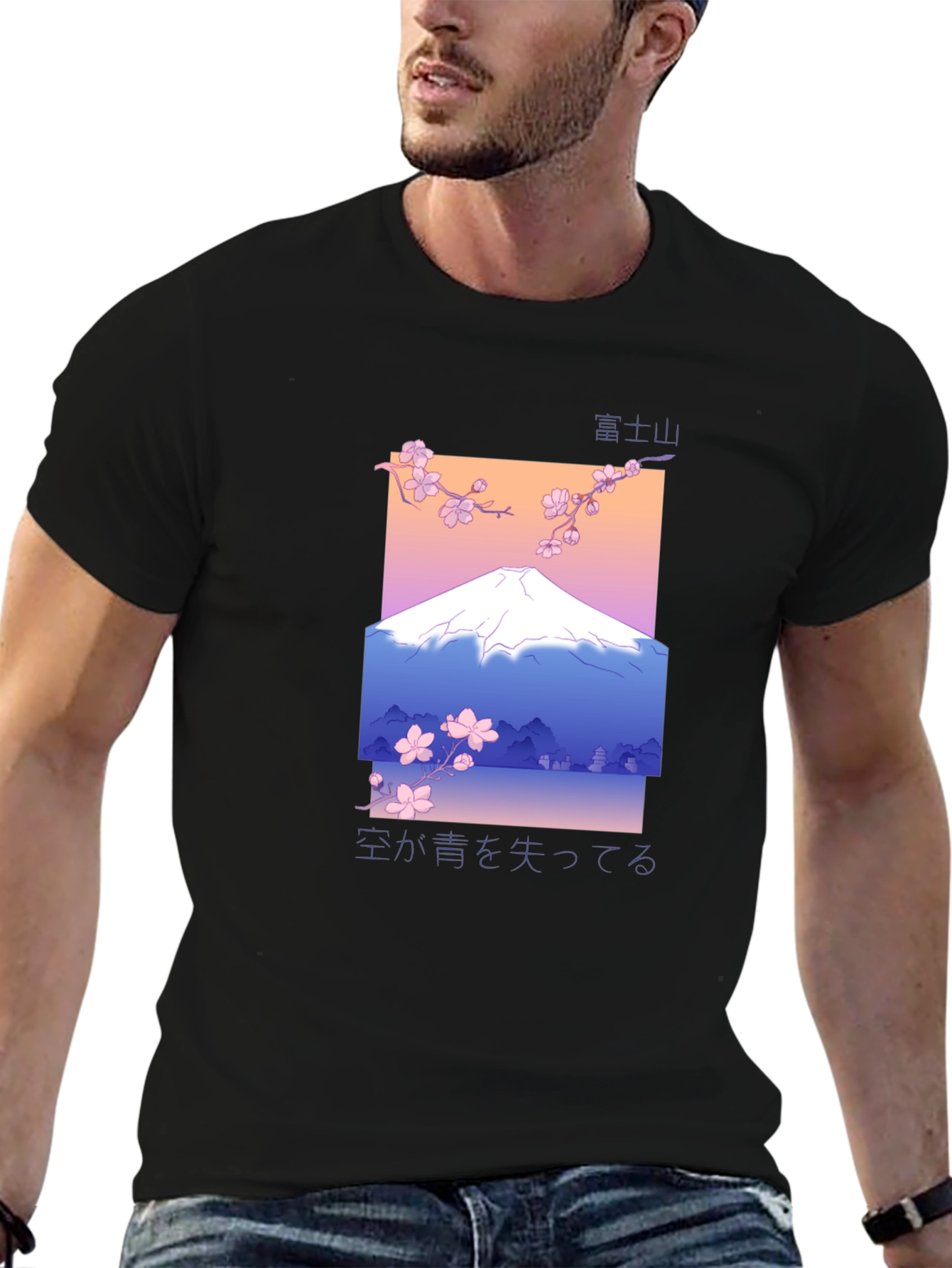 Camiseta Negra con Diseño de Monte Fuji Estilizado
