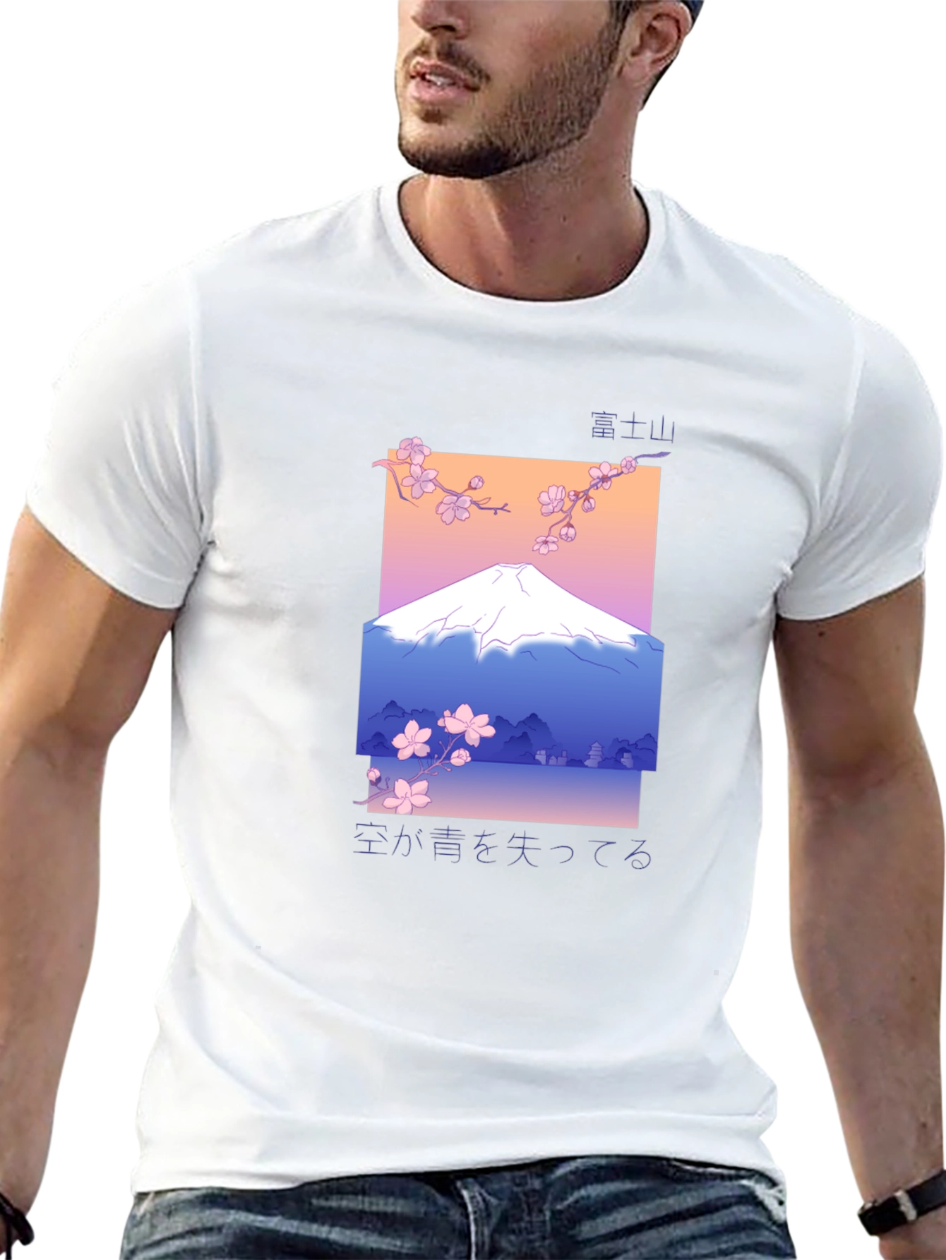 Camiseta Negra con Diseño de Monte Fuji Estilizado