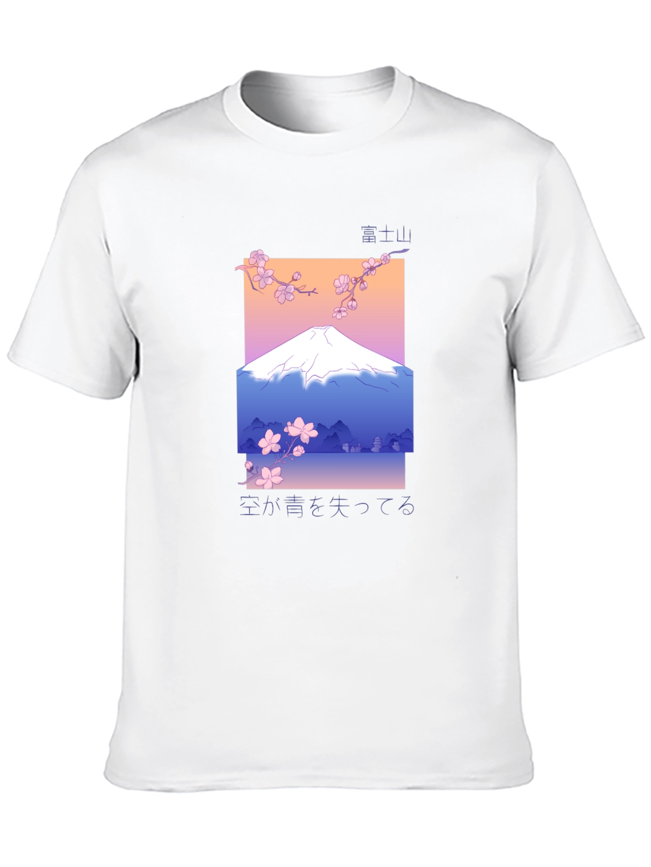 Camiseta Negra con Diseño de Monte Fuji Estilizado