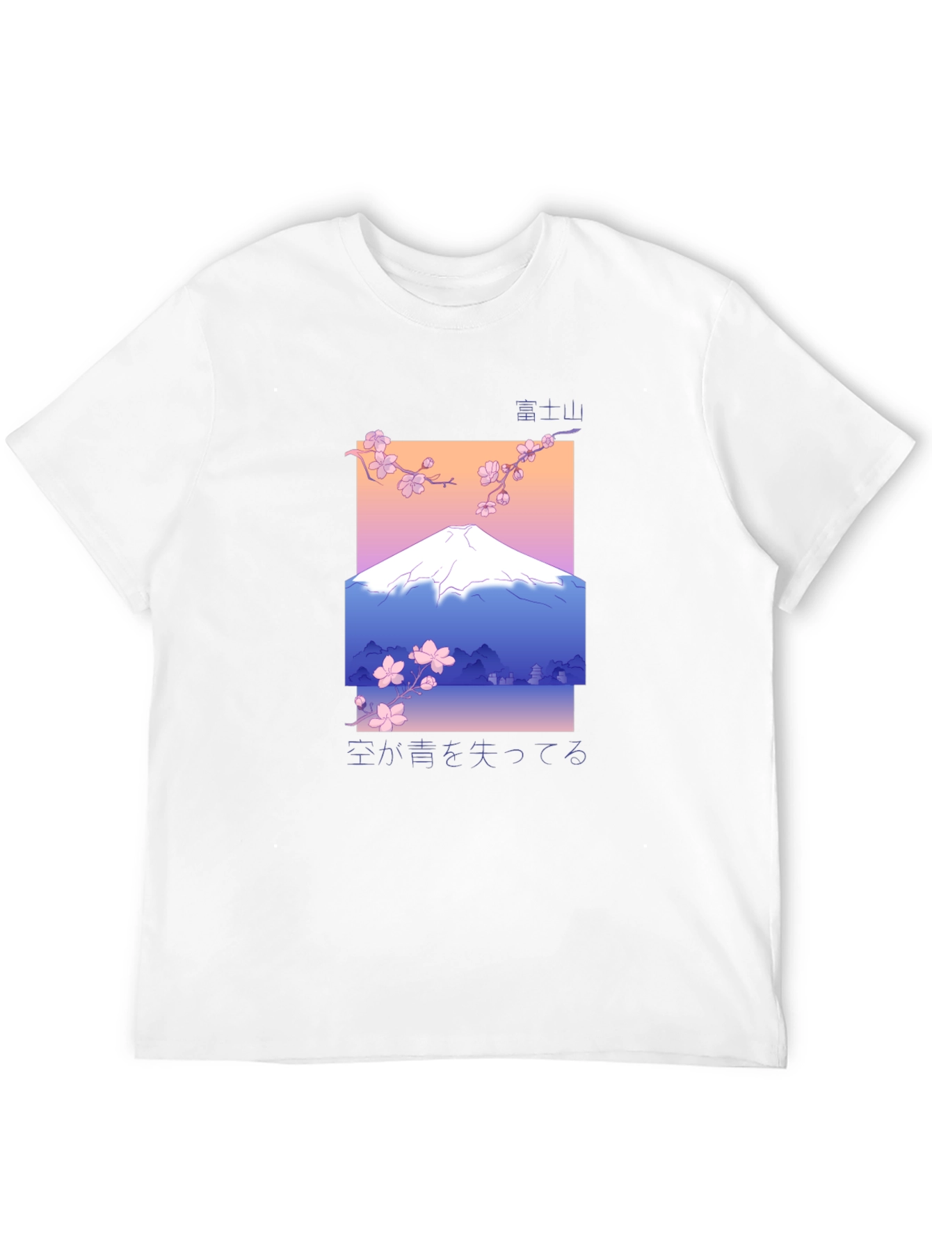 Camiseta Negra con Diseño de Monte Fuji Estilizado