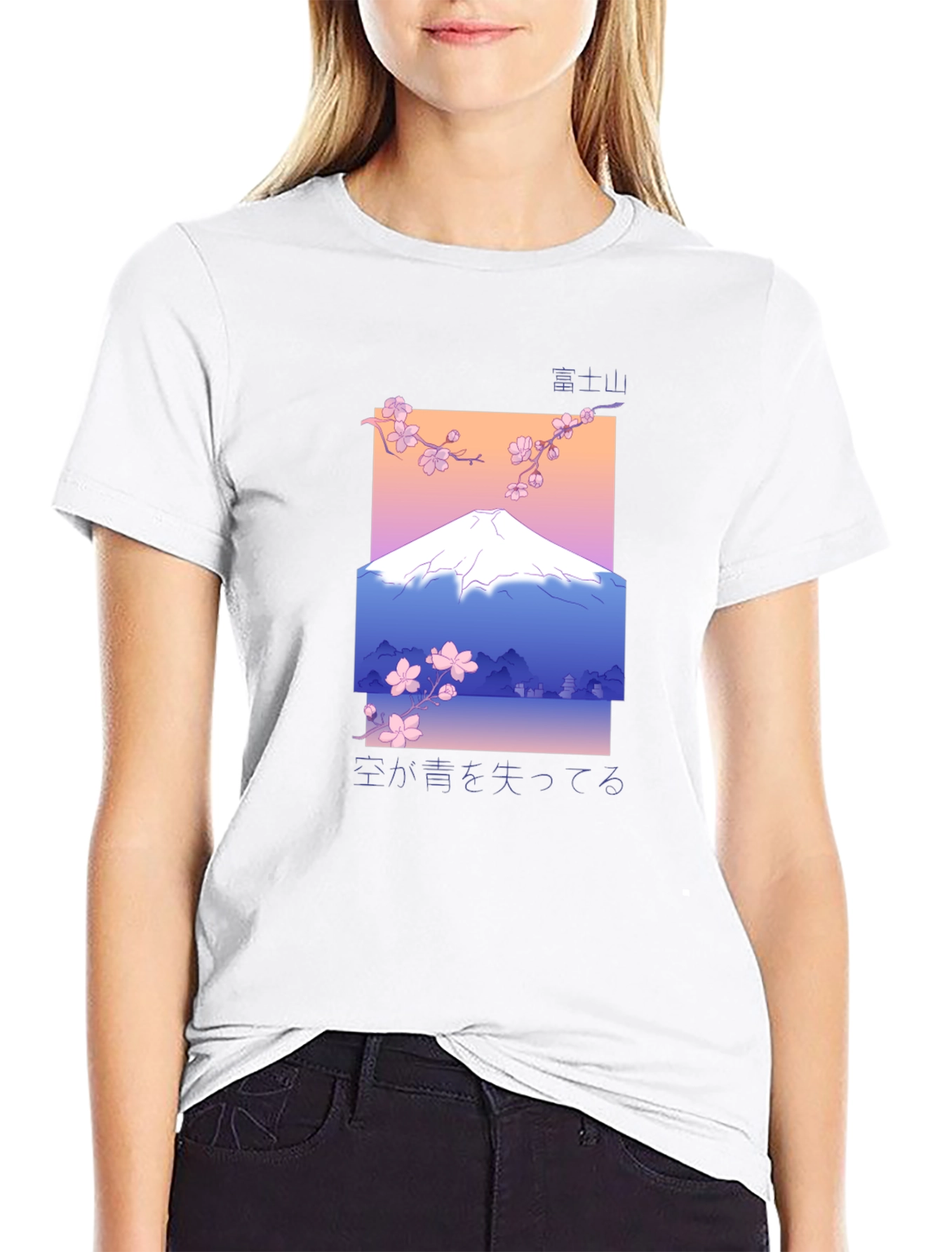Camiseta Negra con Diseño de Monte Fuji Estilizado