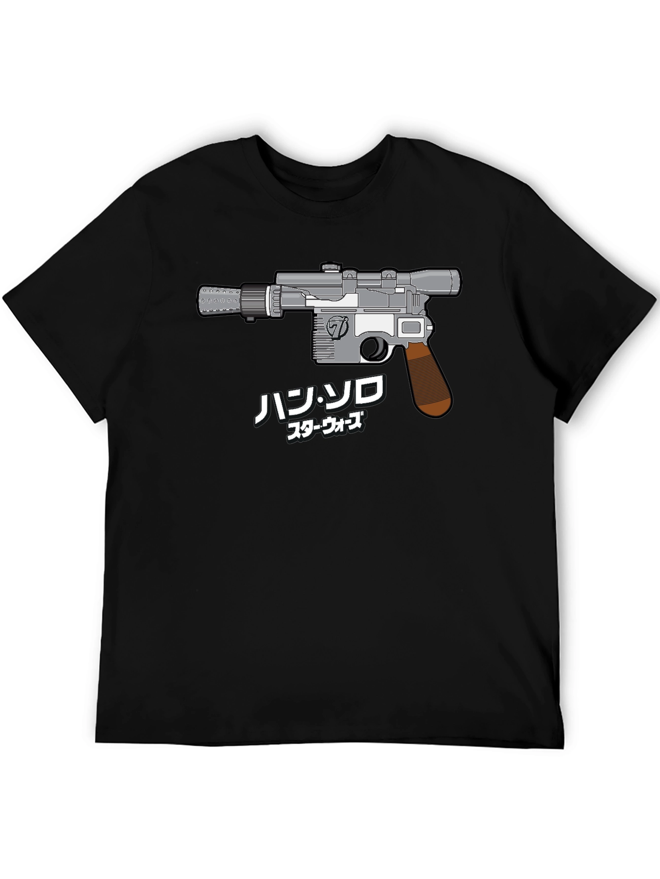 Camiseta Negra Diseño Arma Star Wars