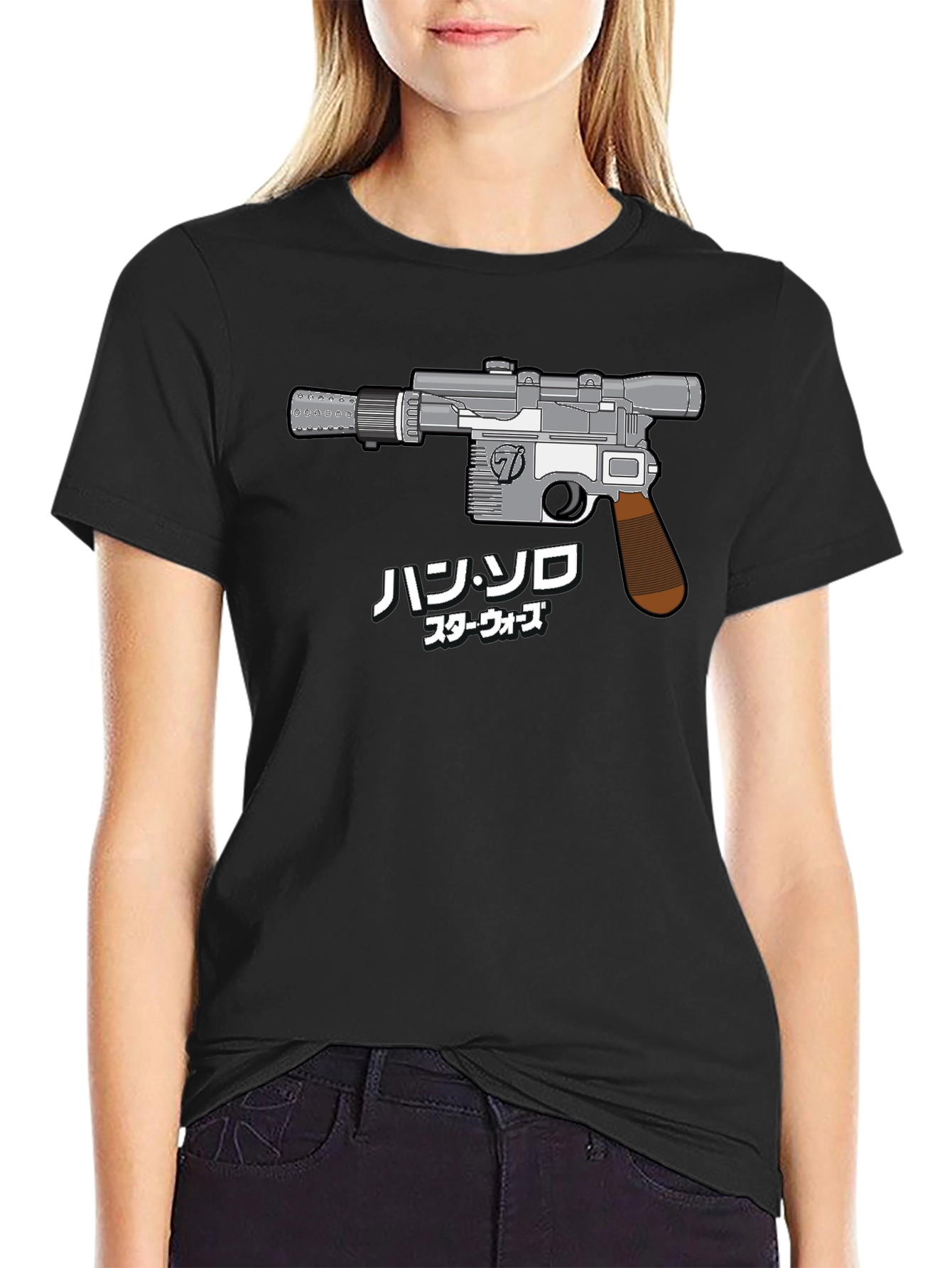 Camiseta Negra Diseño Arma Star Wars