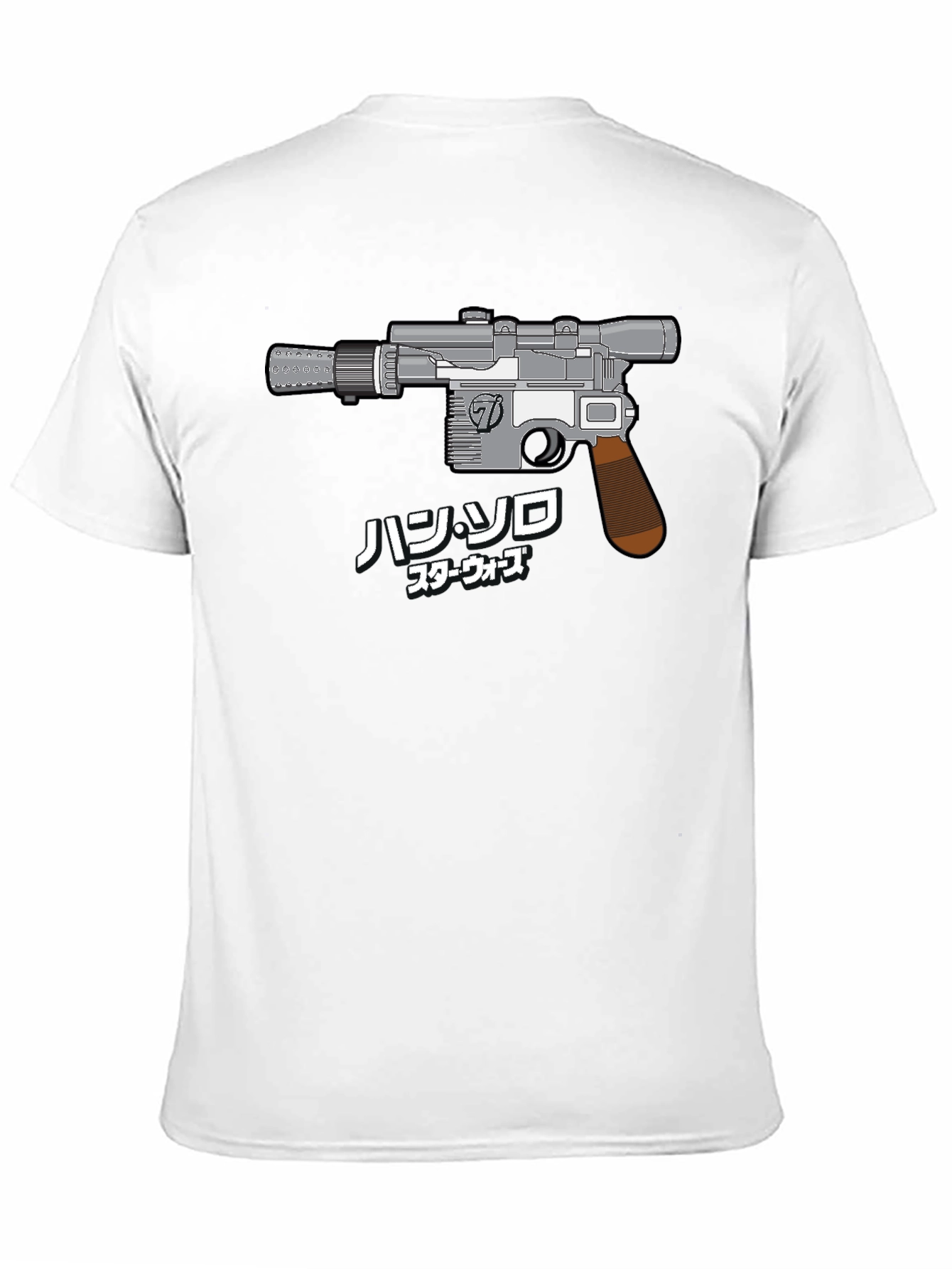 Camiseta Negra Diseño Arma Star Wars