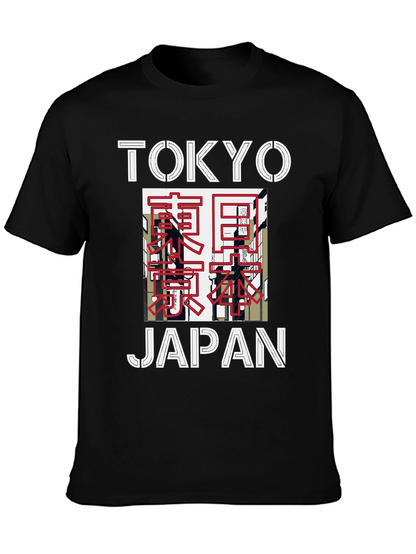 Camiseta Negra Tokyo Japón Diseño Gráfico