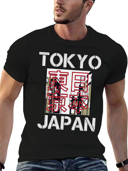 Camiseta Negra Tokyo Japón Diseño Gráfico