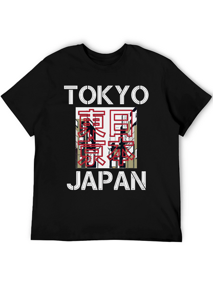 Camiseta Negra Tokyo Japón Diseño Gráfico