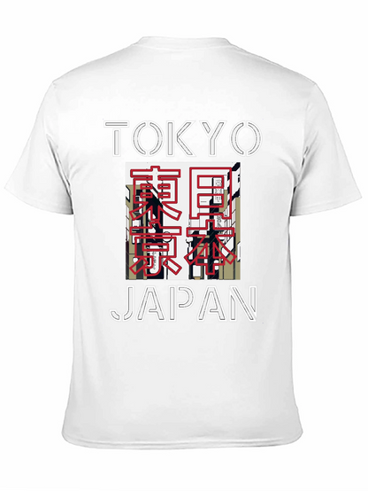 Camiseta Negra Tokyo Japón Diseño Gráfico