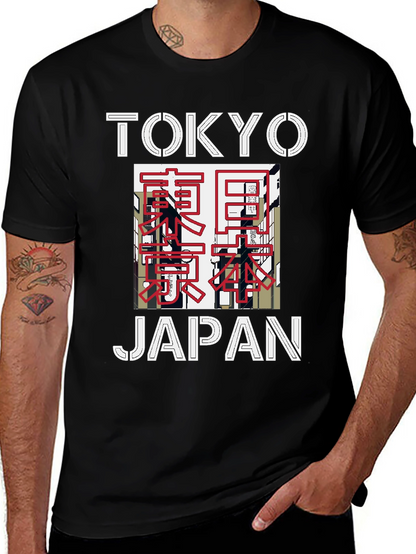Camiseta Negra Tokyo Japón Diseño Gráfico