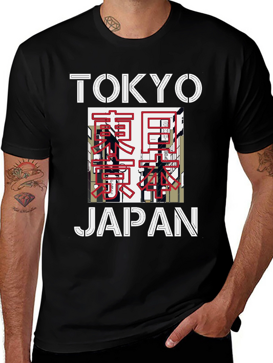 Camiseta Negra Tokyo Japón Diseño Gráfico