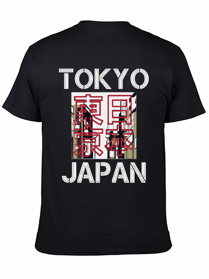 Camiseta Negra Tokyo Japón Diseño Gráfico