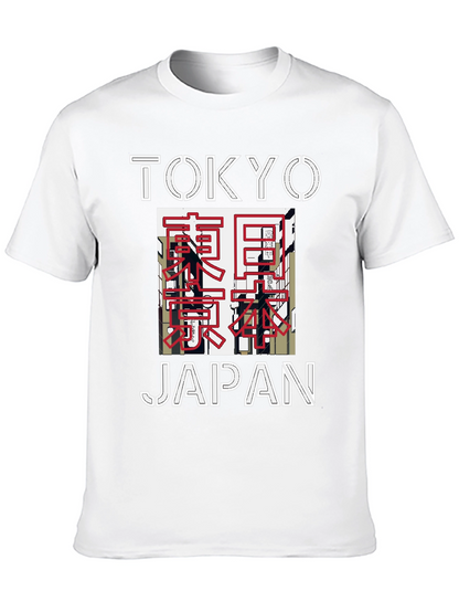 Camiseta Negra Tokyo Japón Diseño Gráfico