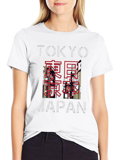 Camiseta Negra Tokyo Japón Diseño Gráfico