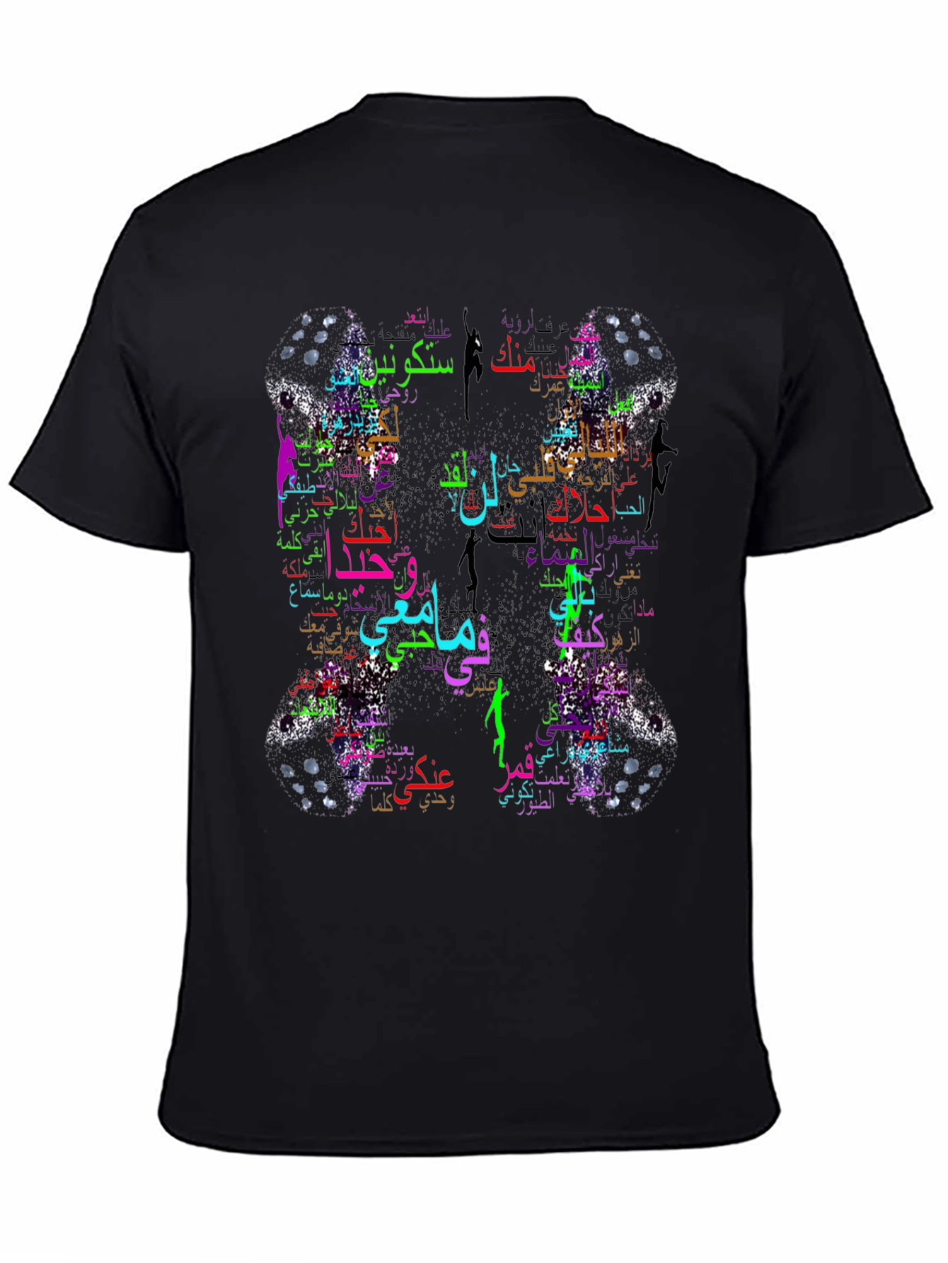 Camiseta Negra con Diseño Árabe Abstracto