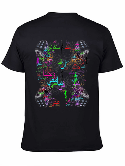 Camiseta Negra con Diseño Árabe Abstracto