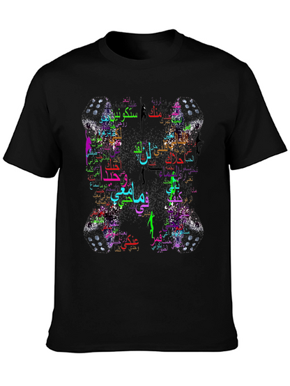 Camiseta Negra con Diseño Árabe Abstracto
