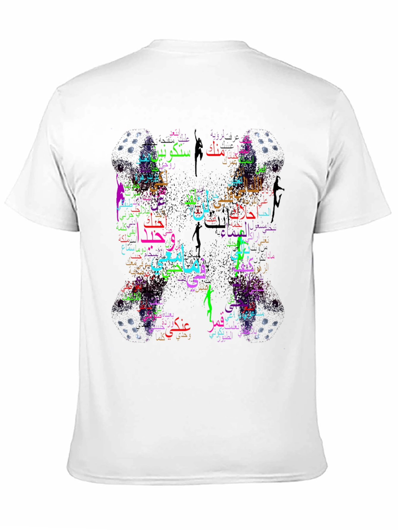 Camiseta Negra con Diseño Árabe Abstracto