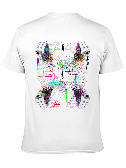 Camiseta Negra con Diseño Árabe Abstracto
