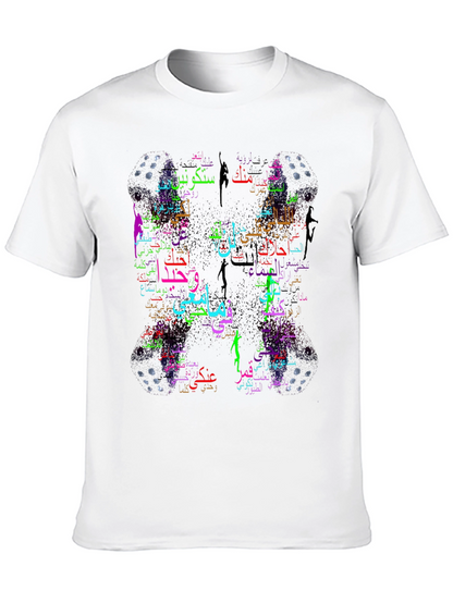 Camiseta Negra con Diseño Árabe Abstracto