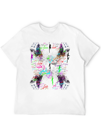 Camiseta Negra con Diseño Árabe Abstracto