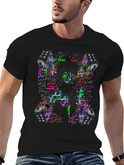 Camiseta Negra con Diseño Árabe Abstracto