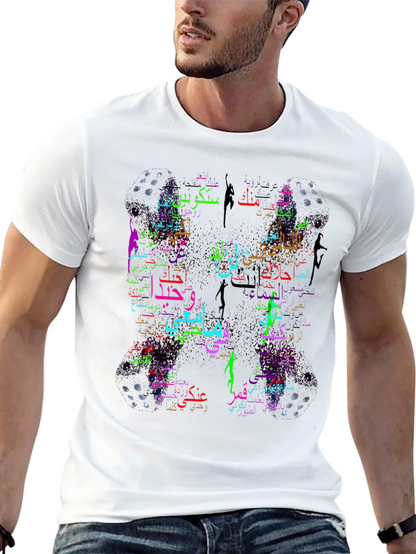 Camiseta Negra con Diseño Árabe Abstracto