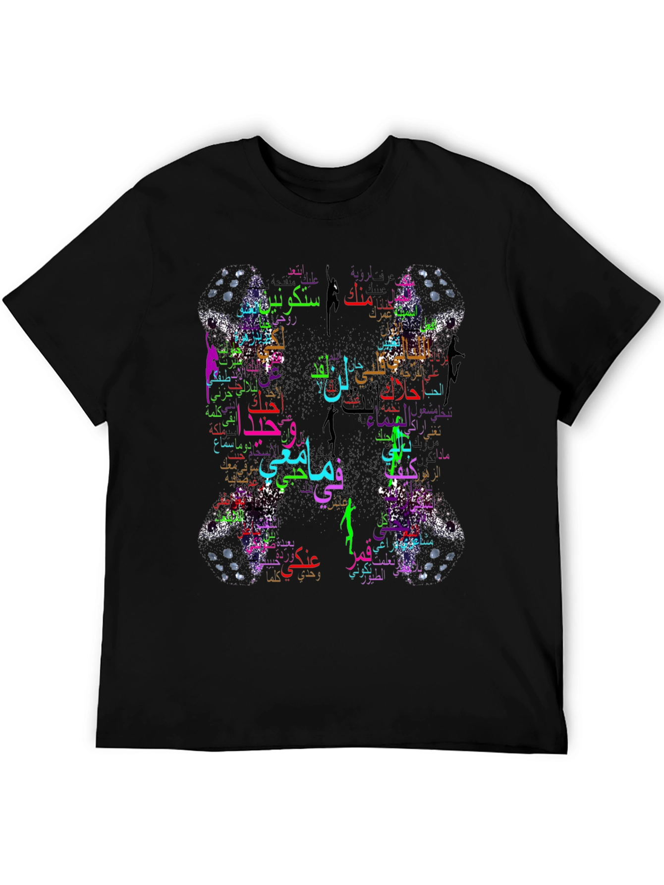 Camiseta Negra con Diseño Árabe Abstracto