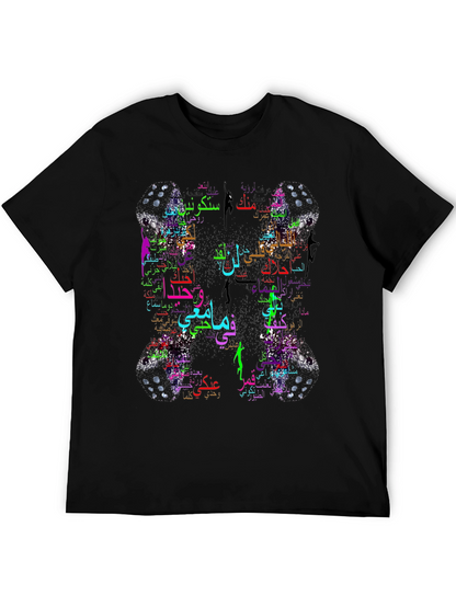 Camiseta Negra con Diseño Árabe Abstracto