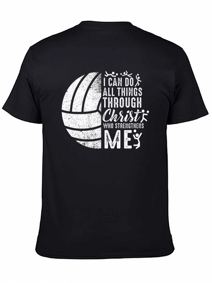 Camiseta Cristiana Deportiva: Todo Lo Puedo En Cristo