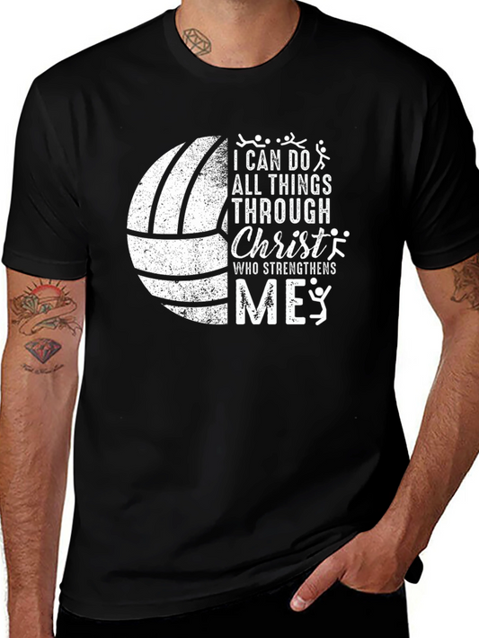 Camiseta Cristiana Deportiva: Todo Lo Puedo En Cristo