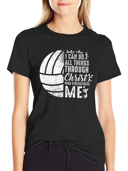 Camiseta Cristiana Deportiva: Todo Lo Puedo En Cristo