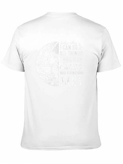 Camiseta Cristiana Deportiva: Todo Lo Puedo En Cristo