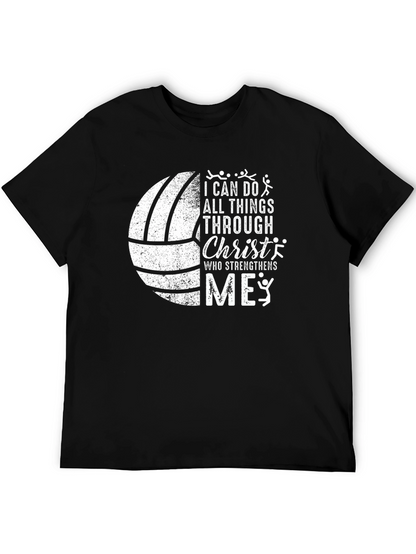 Camiseta Cristiana Deportiva: Todo Lo Puedo En Cristo