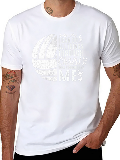 Camiseta Cristiana Deportiva: Todo Lo Puedo En Cristo