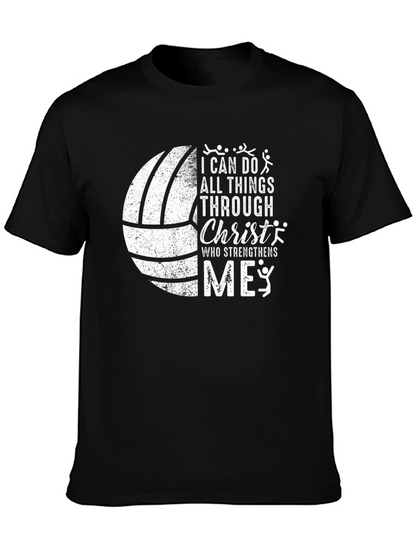 Camiseta Cristiana Deportiva: Todo Lo Puedo En Cristo