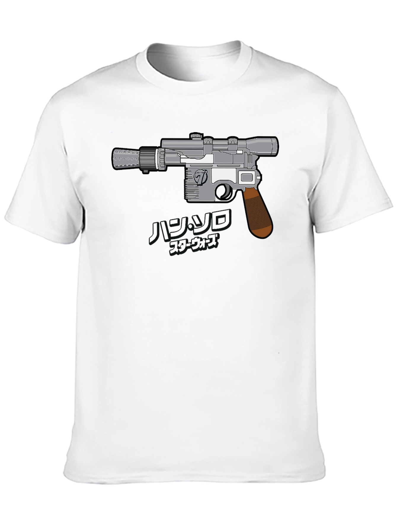 Camiseta Negra Diseño Arma Star Wars