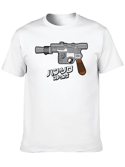 Camiseta Negra Diseño Arma Star Wars