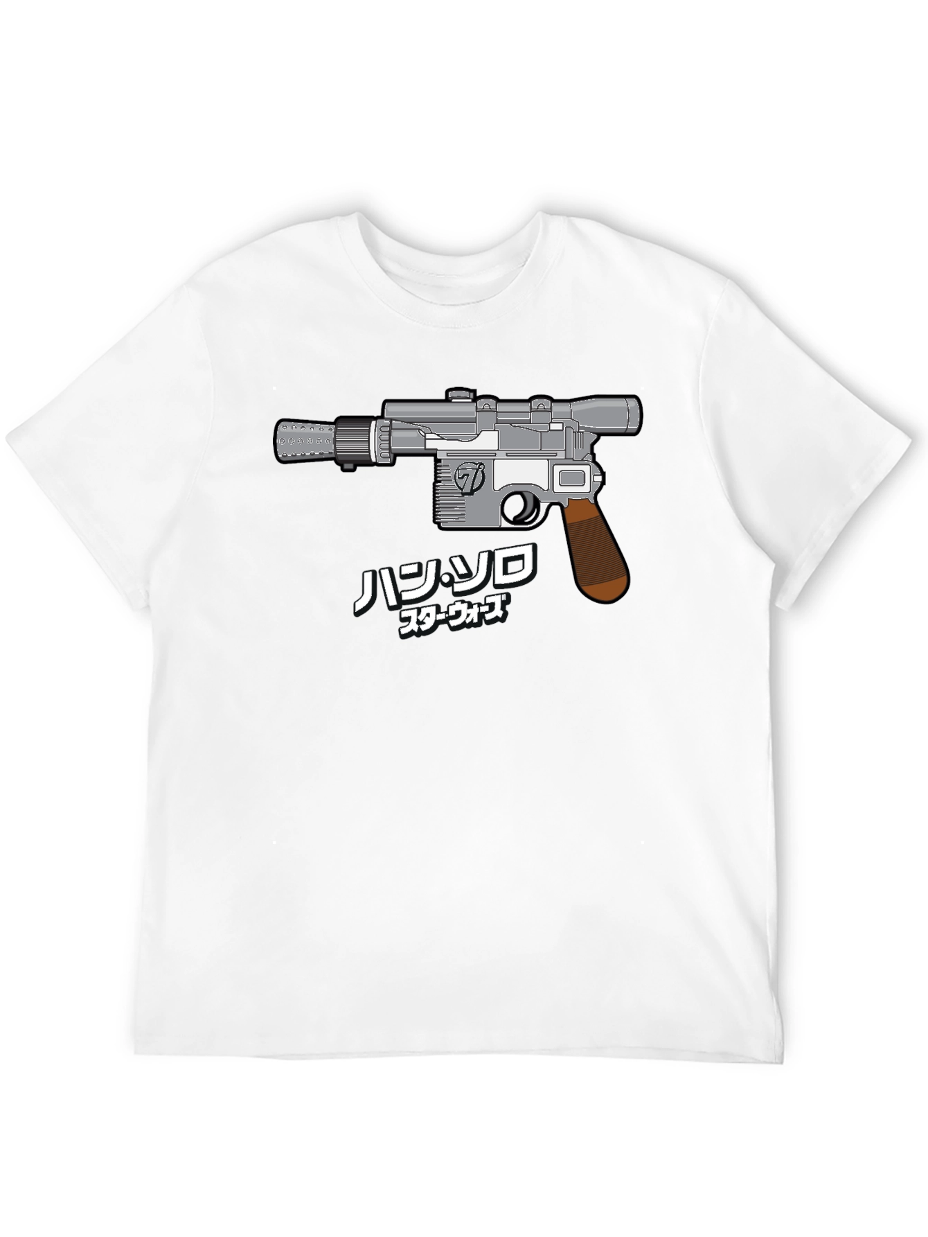 Camiseta Negra Diseño Arma Star Wars