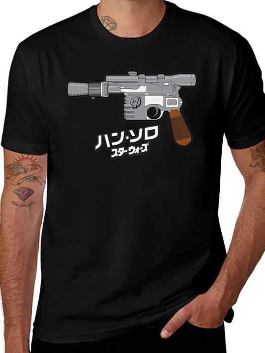 Camiseta Negra Diseño Arma Star Wars
