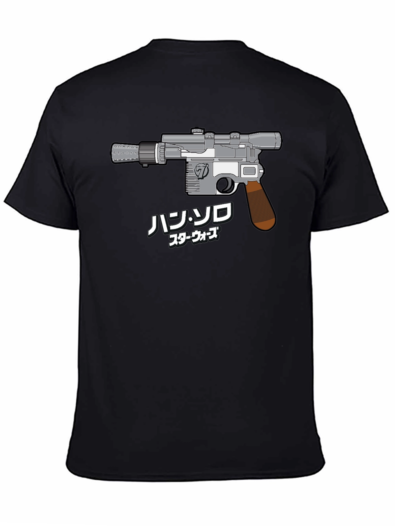 Camiseta Negra Diseño Arma Star Wars