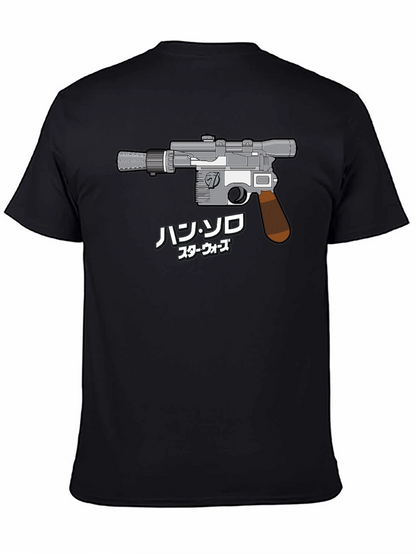 Camiseta Negra Diseño Arma Star Wars