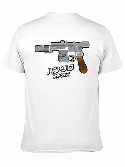 Camiseta Negra Diseño Arma Star Wars