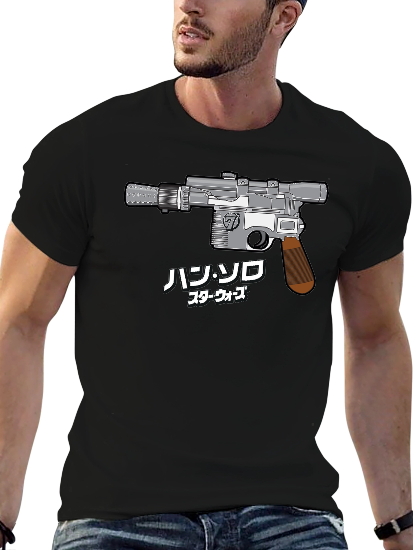 Camiseta Negra Diseño Arma Star Wars